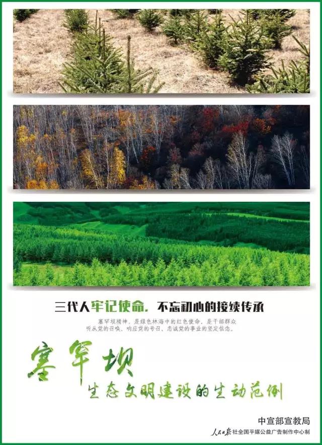 首页 - JDB电子官方网站