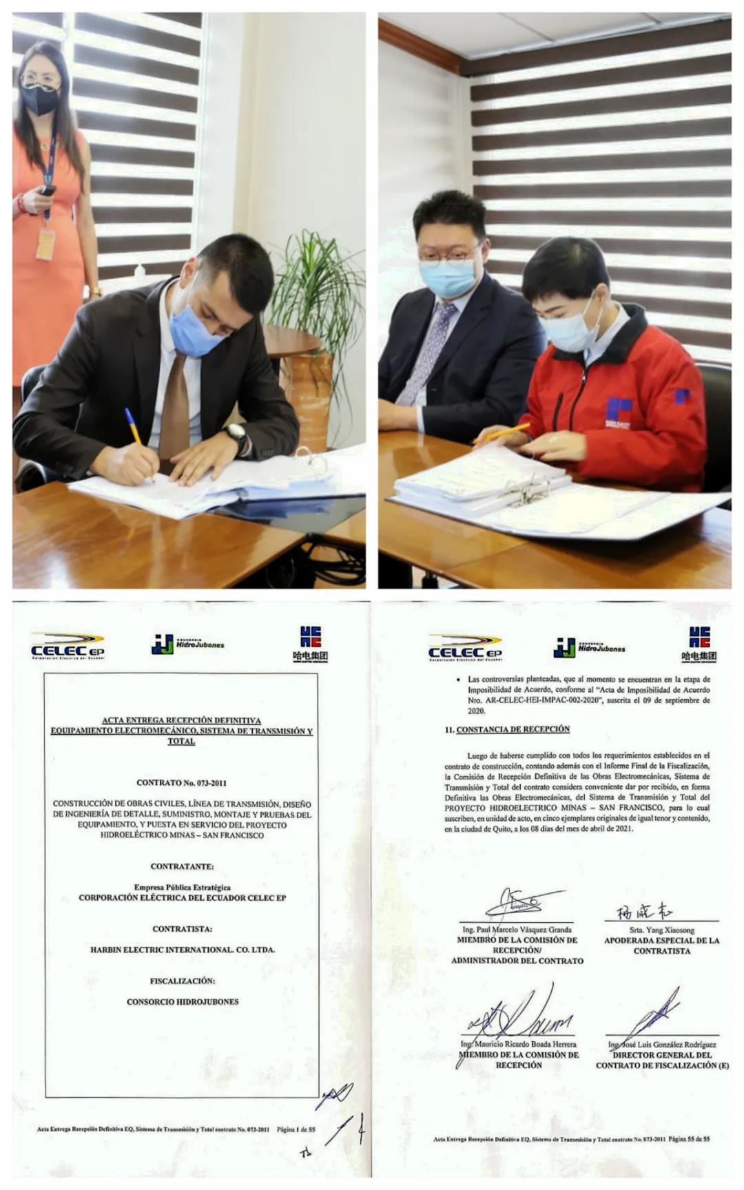 首页 - JDB电子官方网站