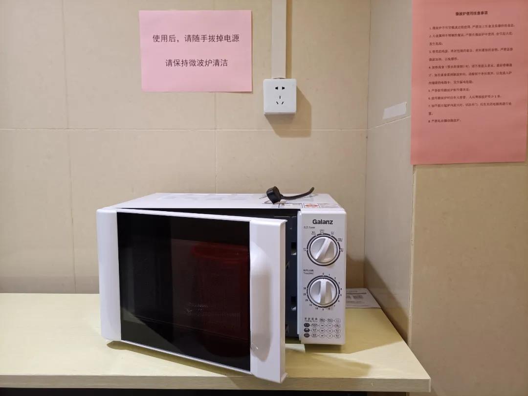 首页 - JDB电子官方网站