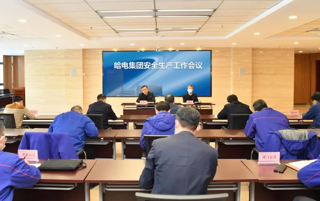 首页 - JDB电子官方网站