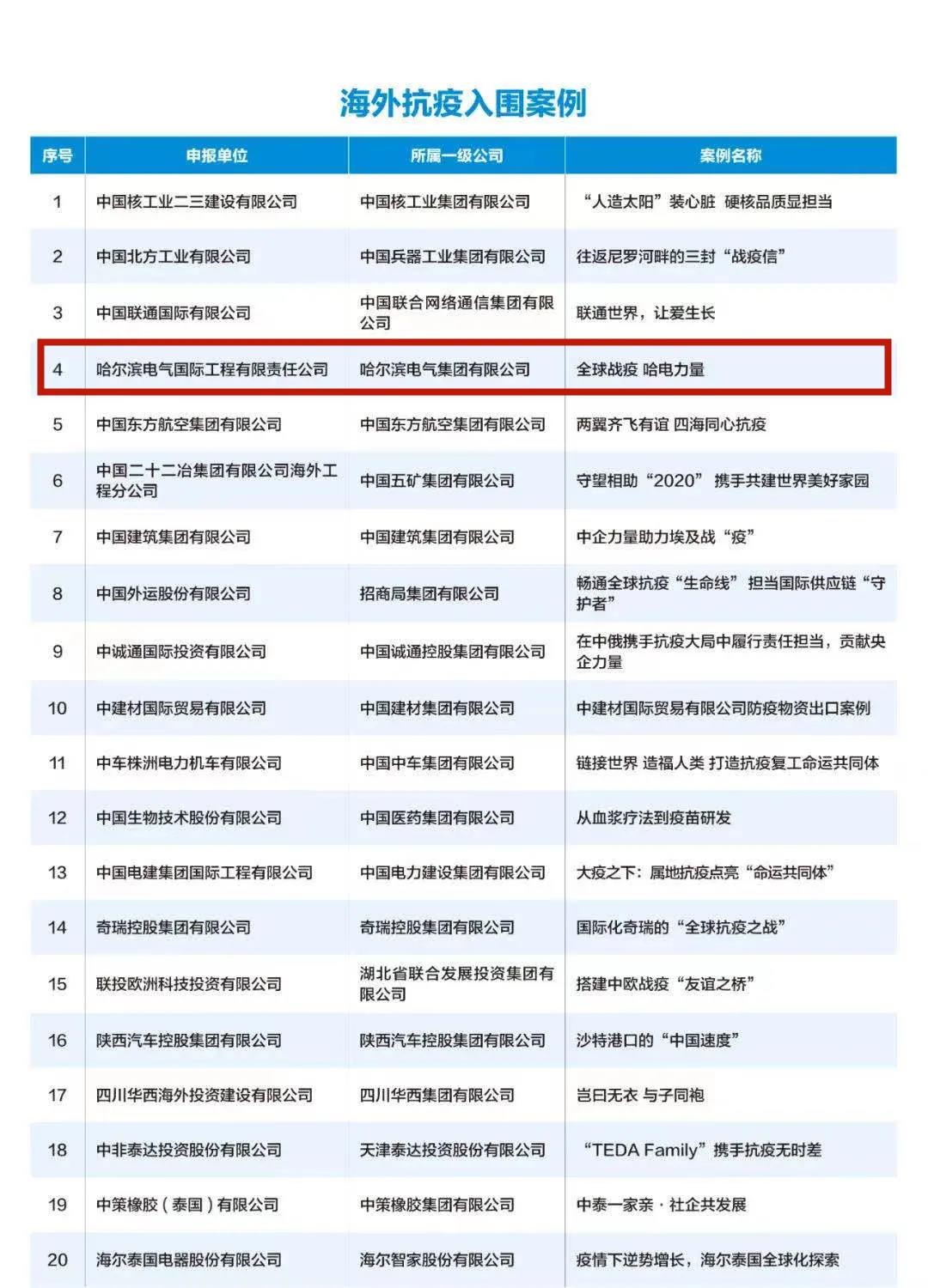 首页 - JDB电子官方网站