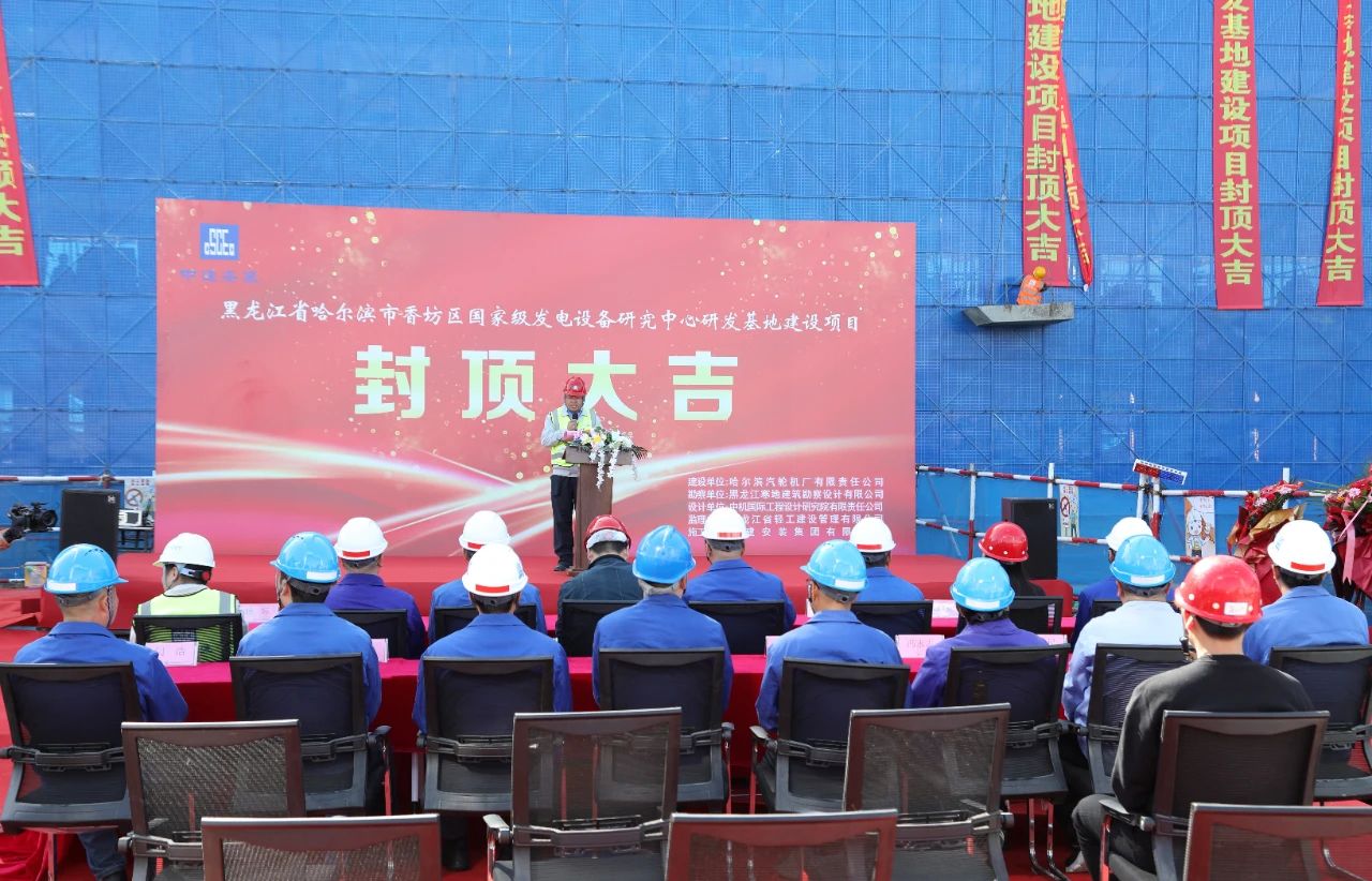 首页 - JDB电子官方网站