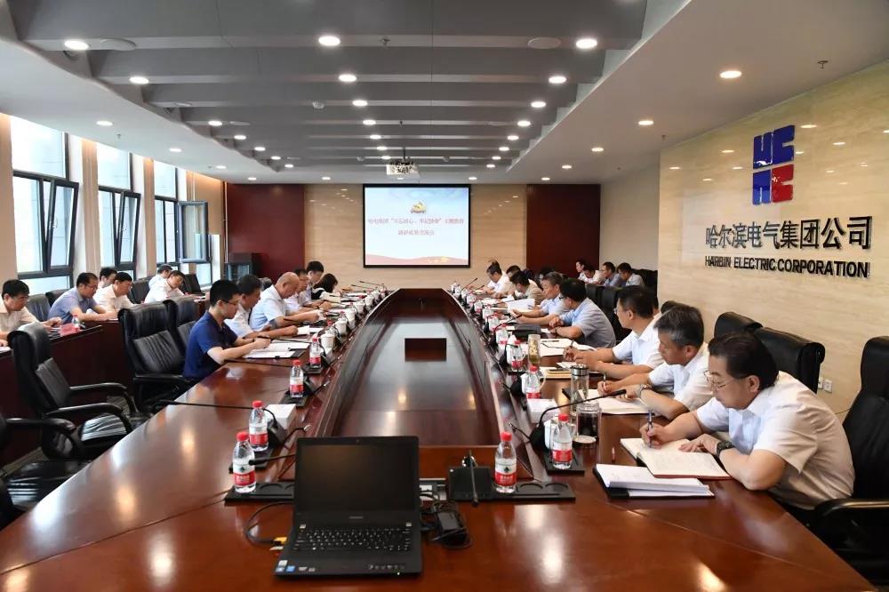 首页 - JDB电子官方网站