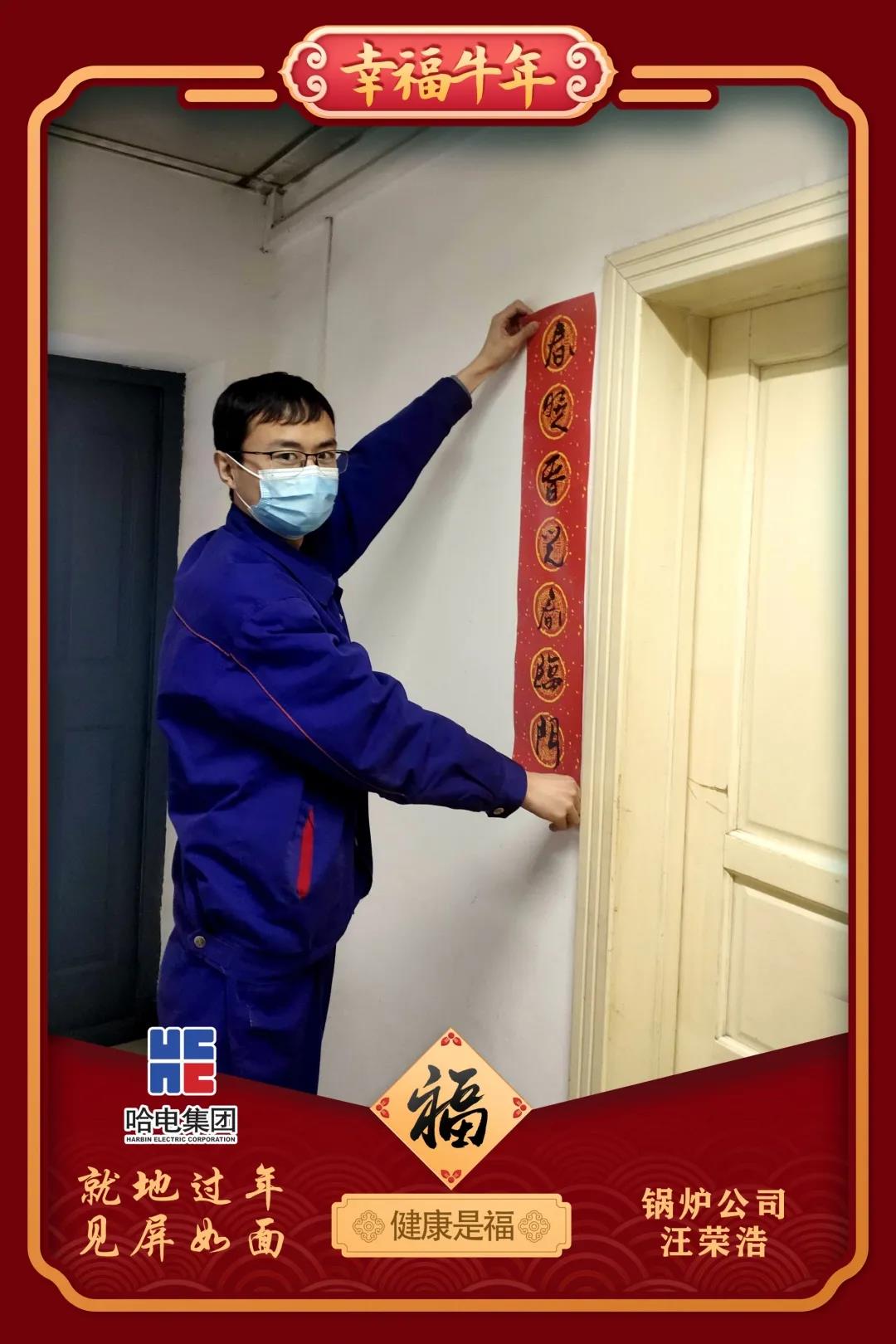 首页 - JDB电子官方网站