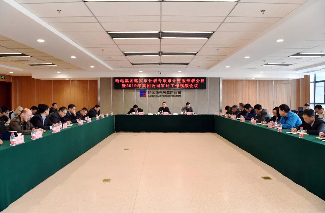 首页 - JDB电子官方网站