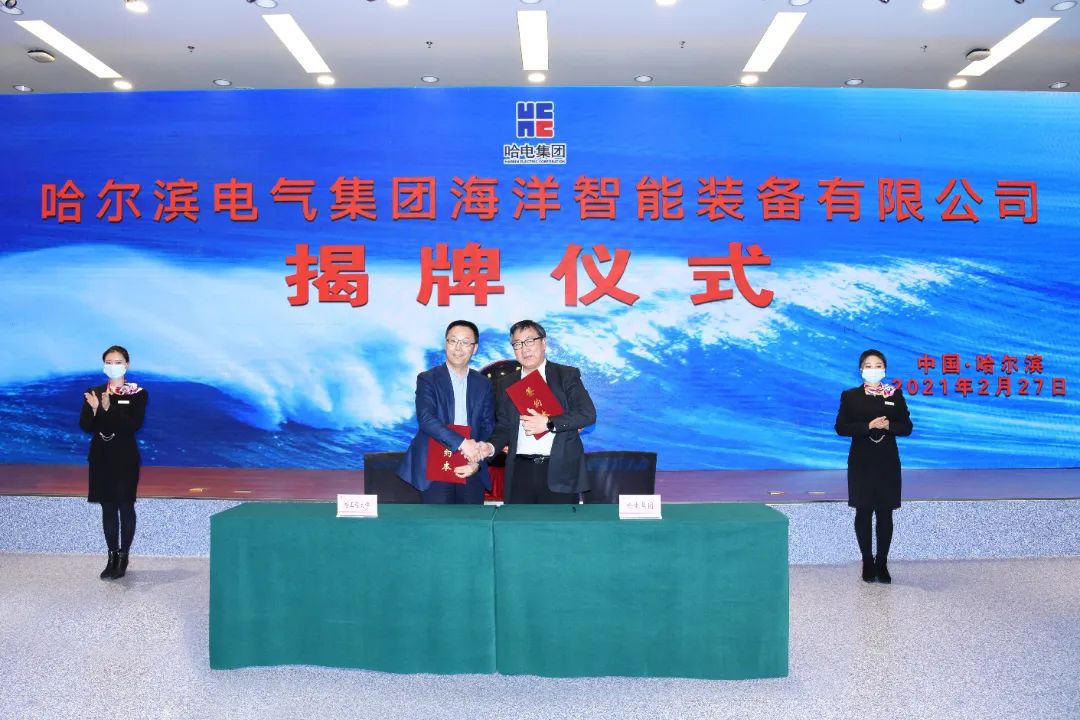 首页 - JDB电子官方网站