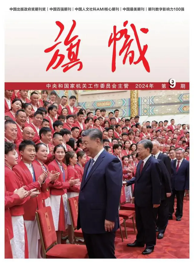 首页 - JDB电子官方网站