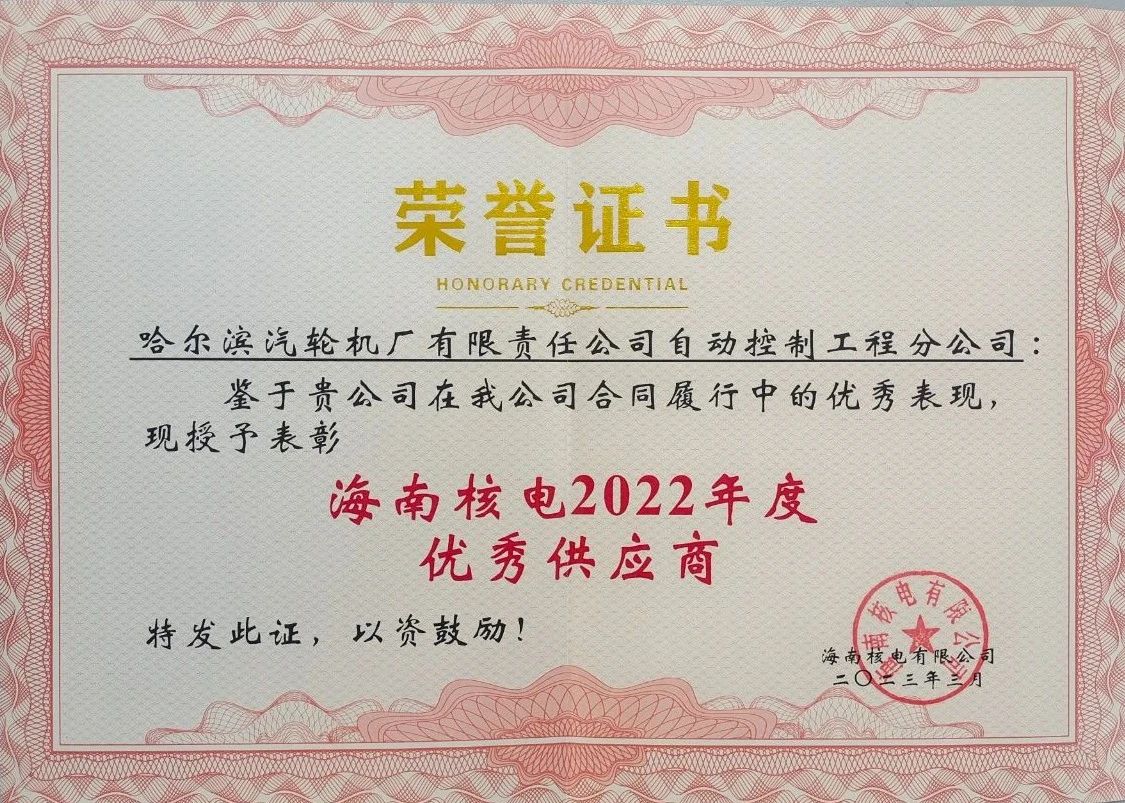 首页 - JDB电子官方网站