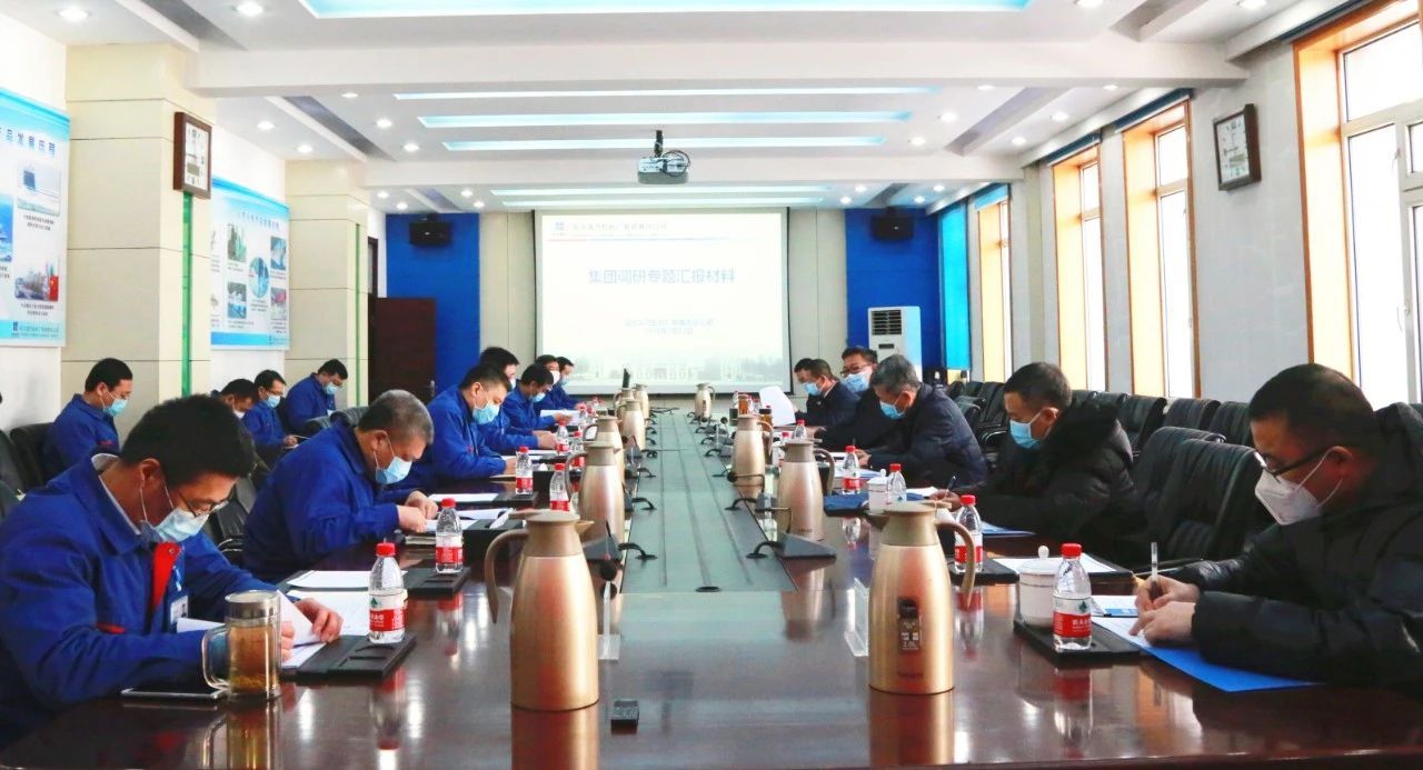 首页 - JDB电子官方网站