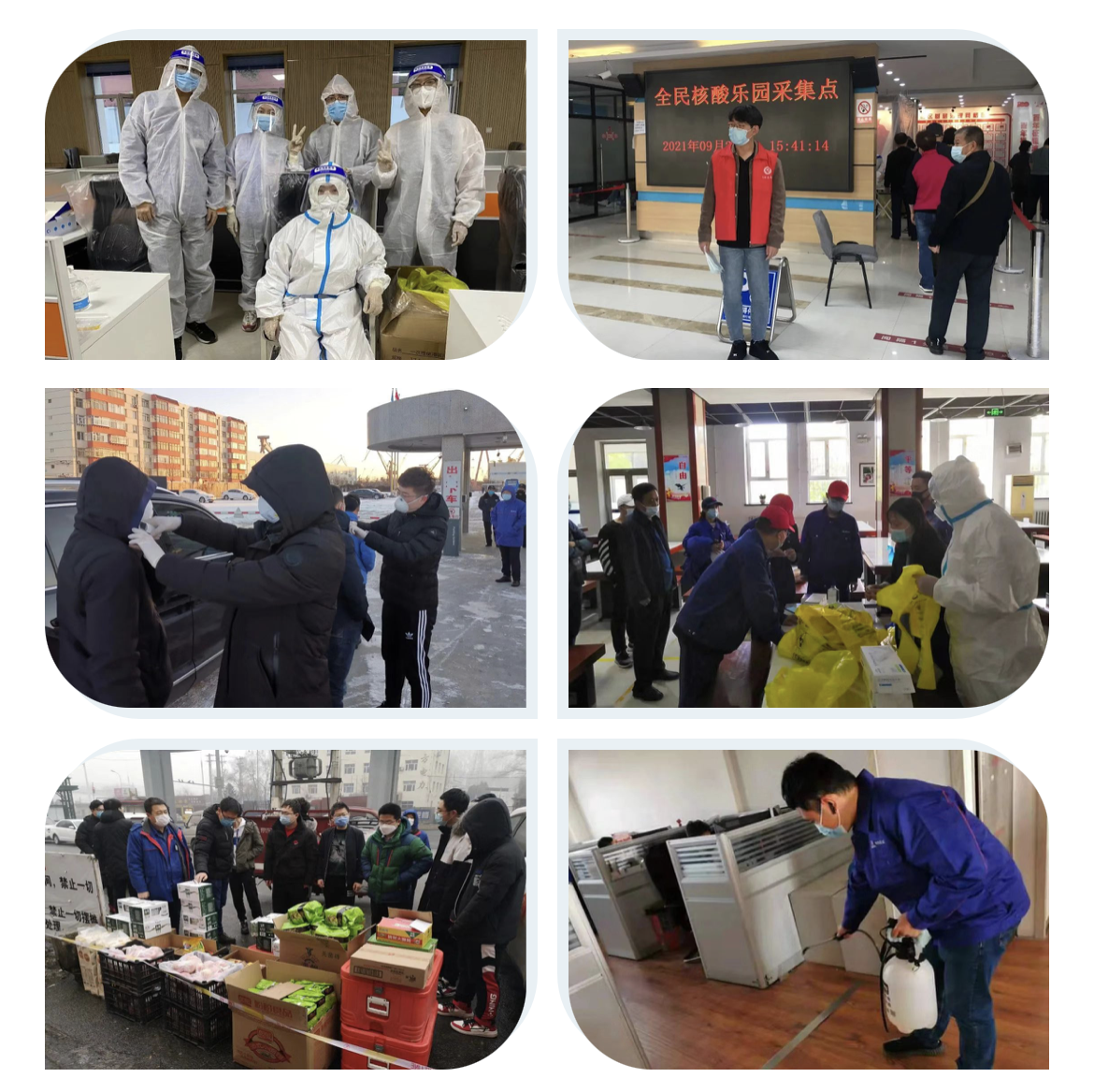 首页 - JDB电子官方网站