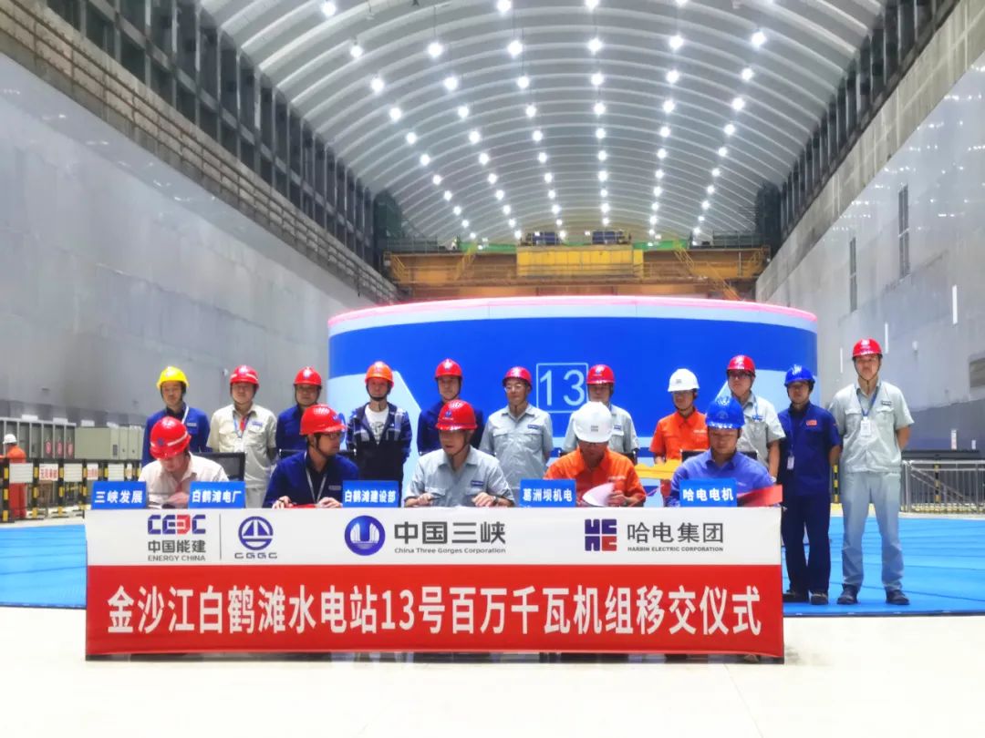 首页 - JDB电子官方网站