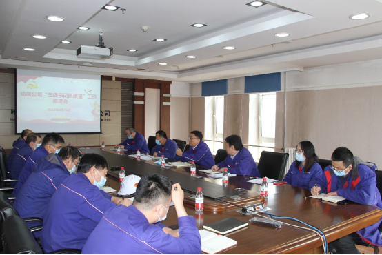 首页 - JDB电子官方网站