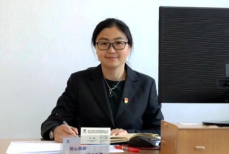 首页 - JDB电子官方网站