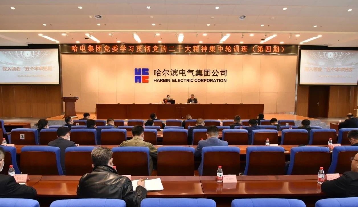 首页 - JDB电子官方网站