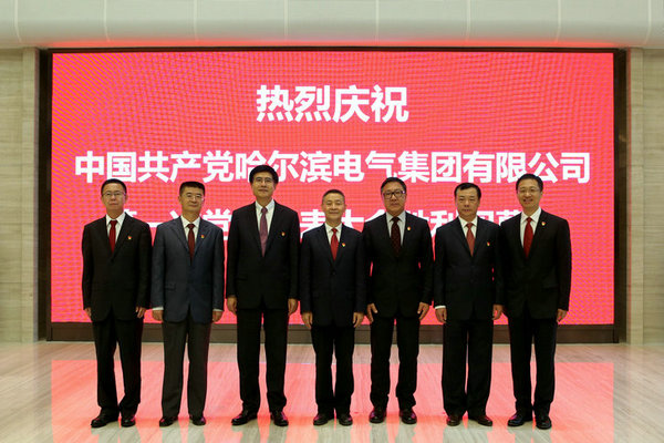 首页 - JDB电子官方网站