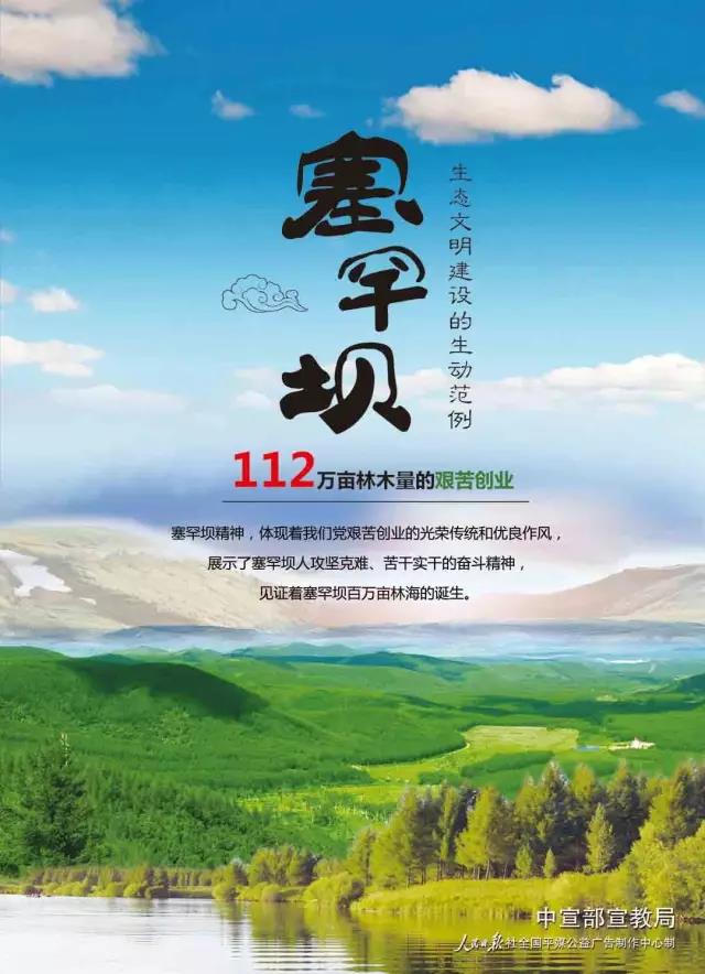 首页 - JDB电子官方网站