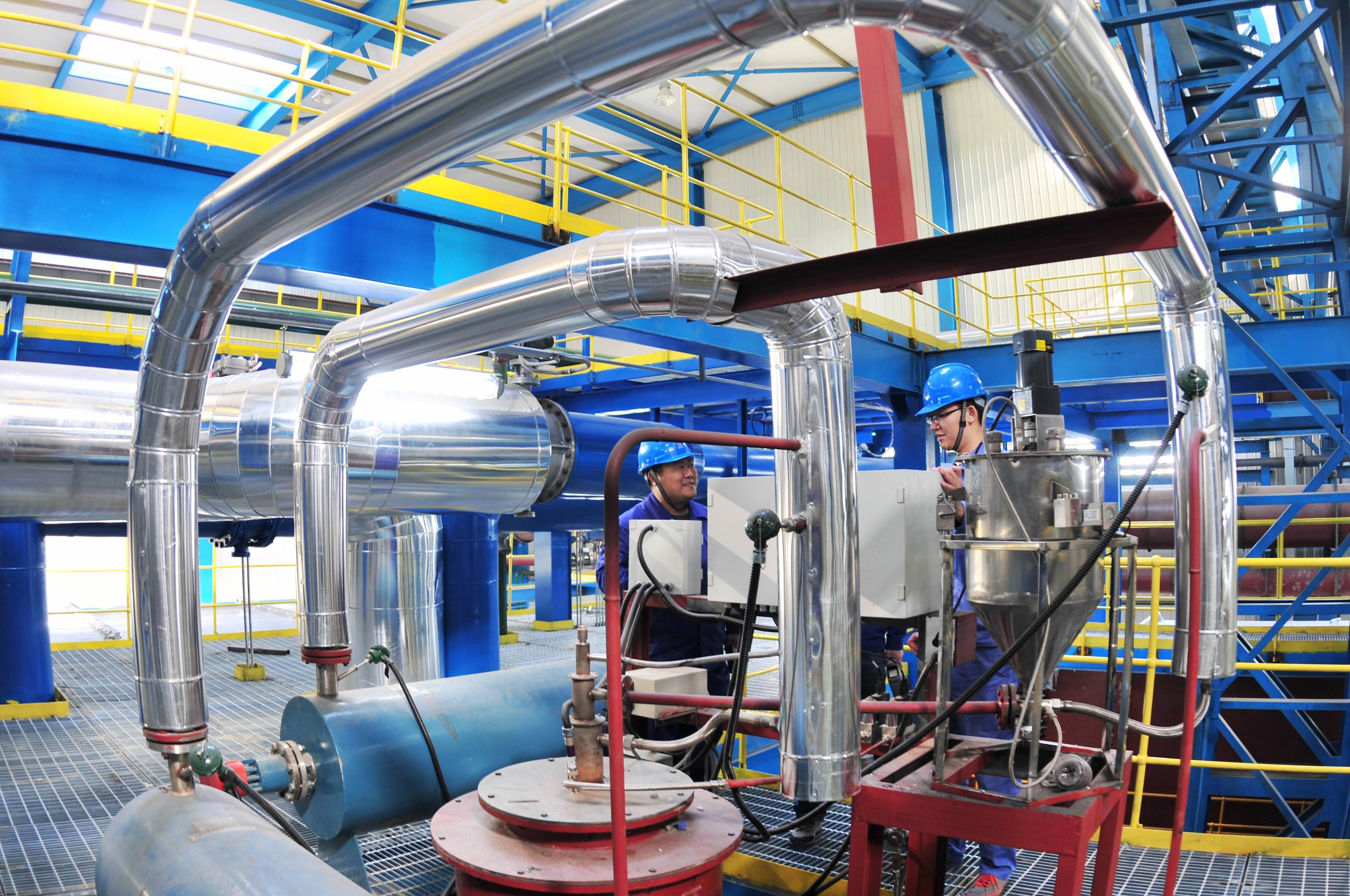 首页 - JDB电子官方网站