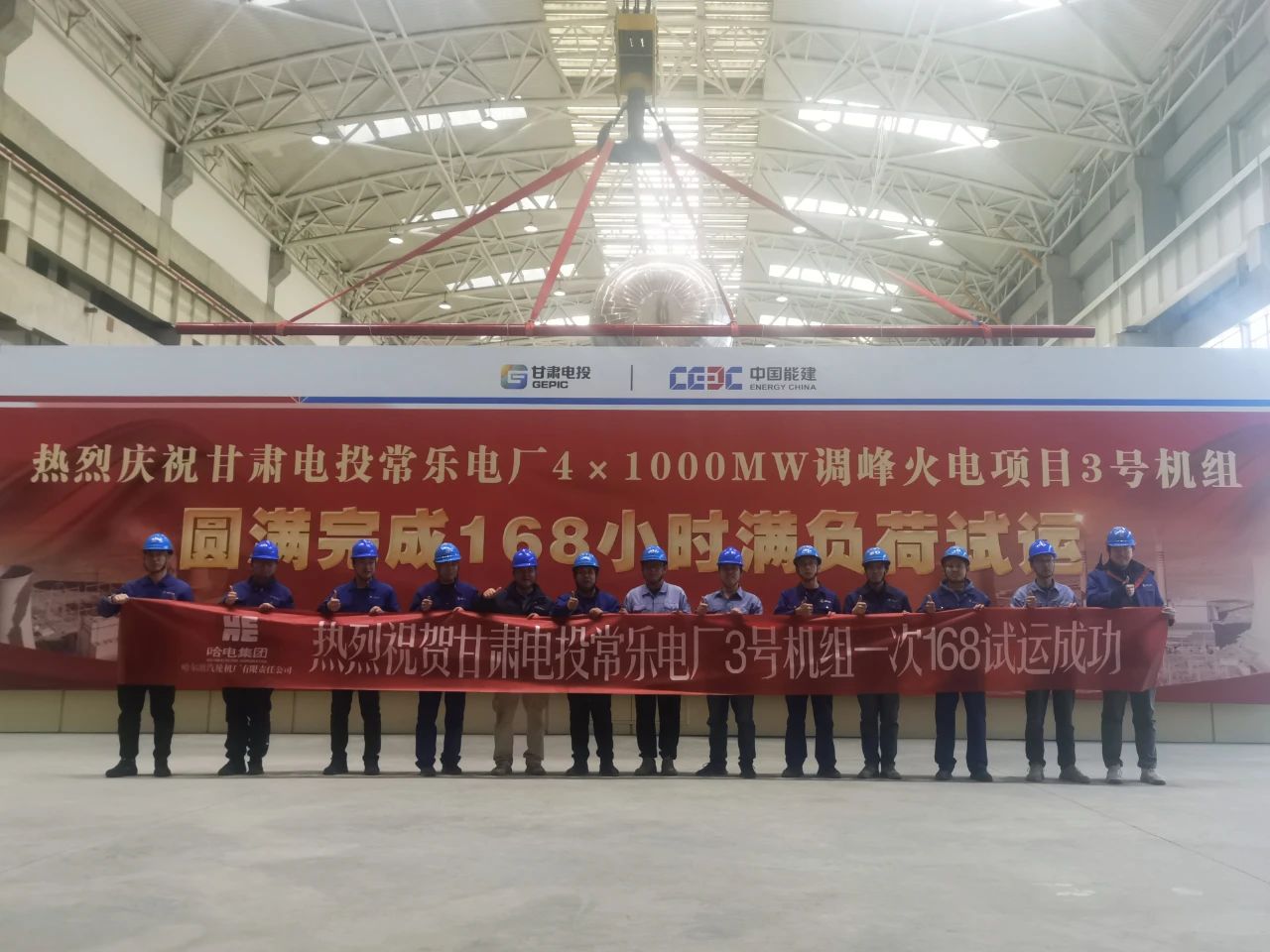 首页 - JDB电子官方网站