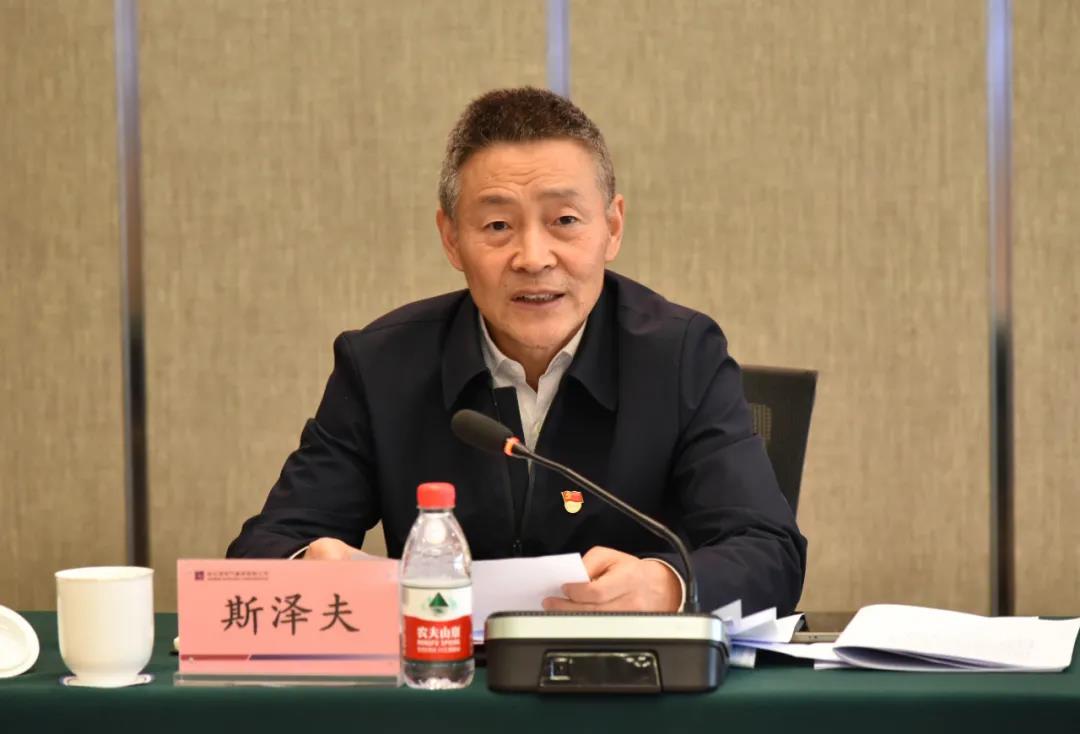 首页 - JDB电子官方网站