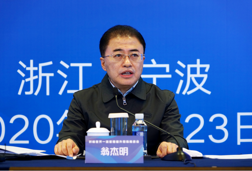 首页 - JDB电子官方网站