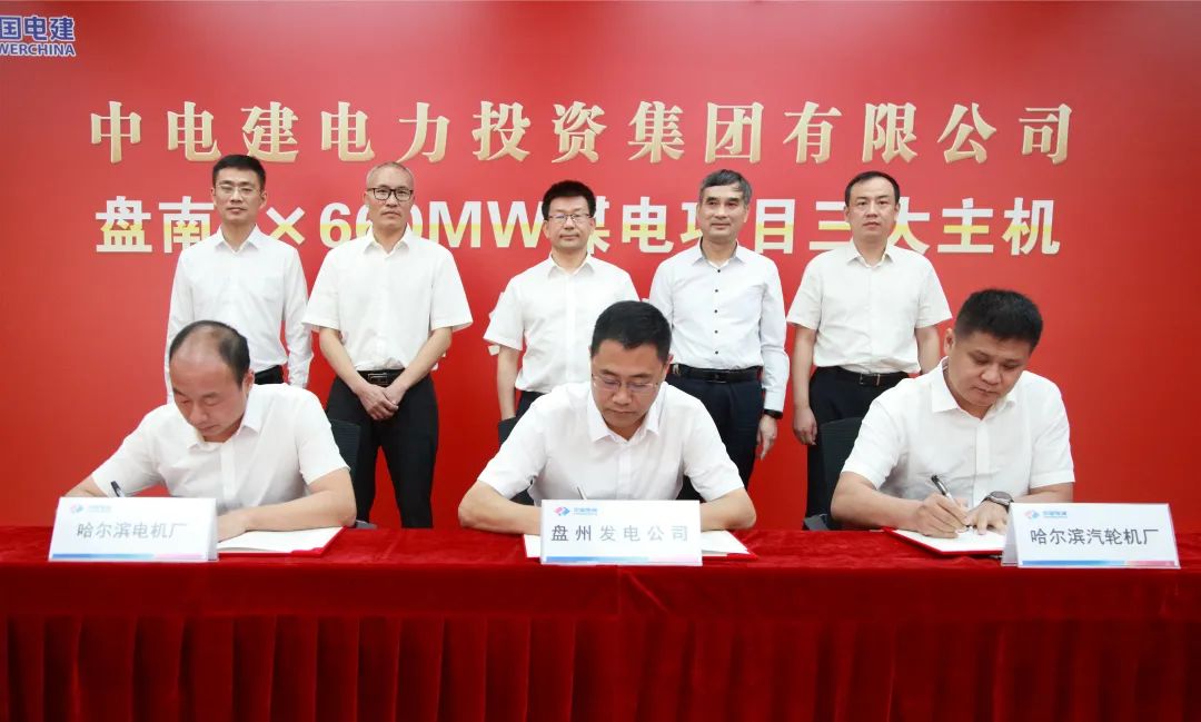 首页 - JDB电子官方网站