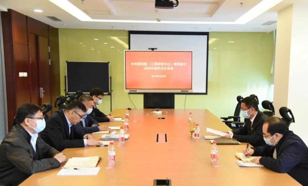 首页 - JDB电子官方网站