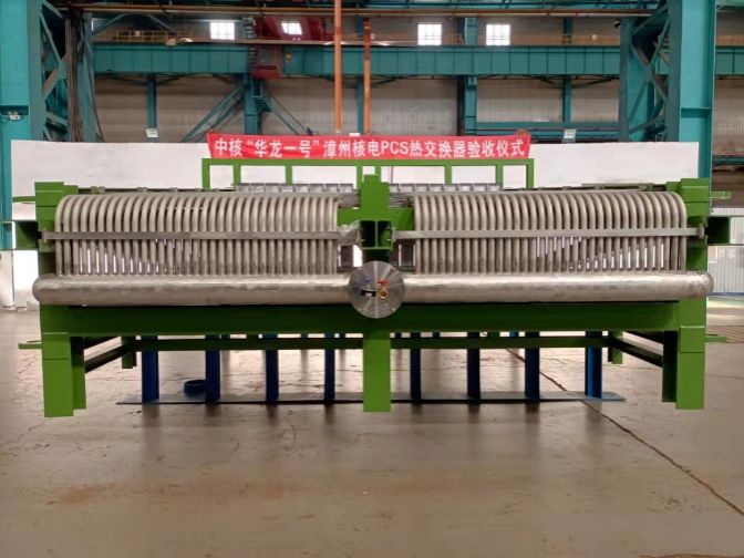 首页 - JDB电子官方网站