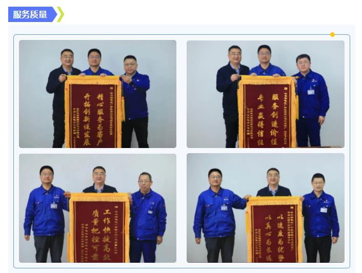 首页 - JDB电子官方网站