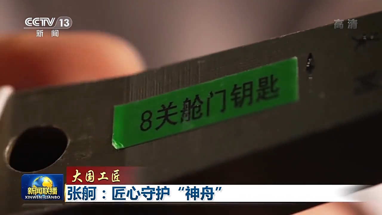 首页 - JDB电子官方网站