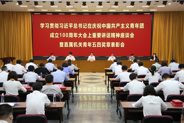 首页 - JDB电子官方网站