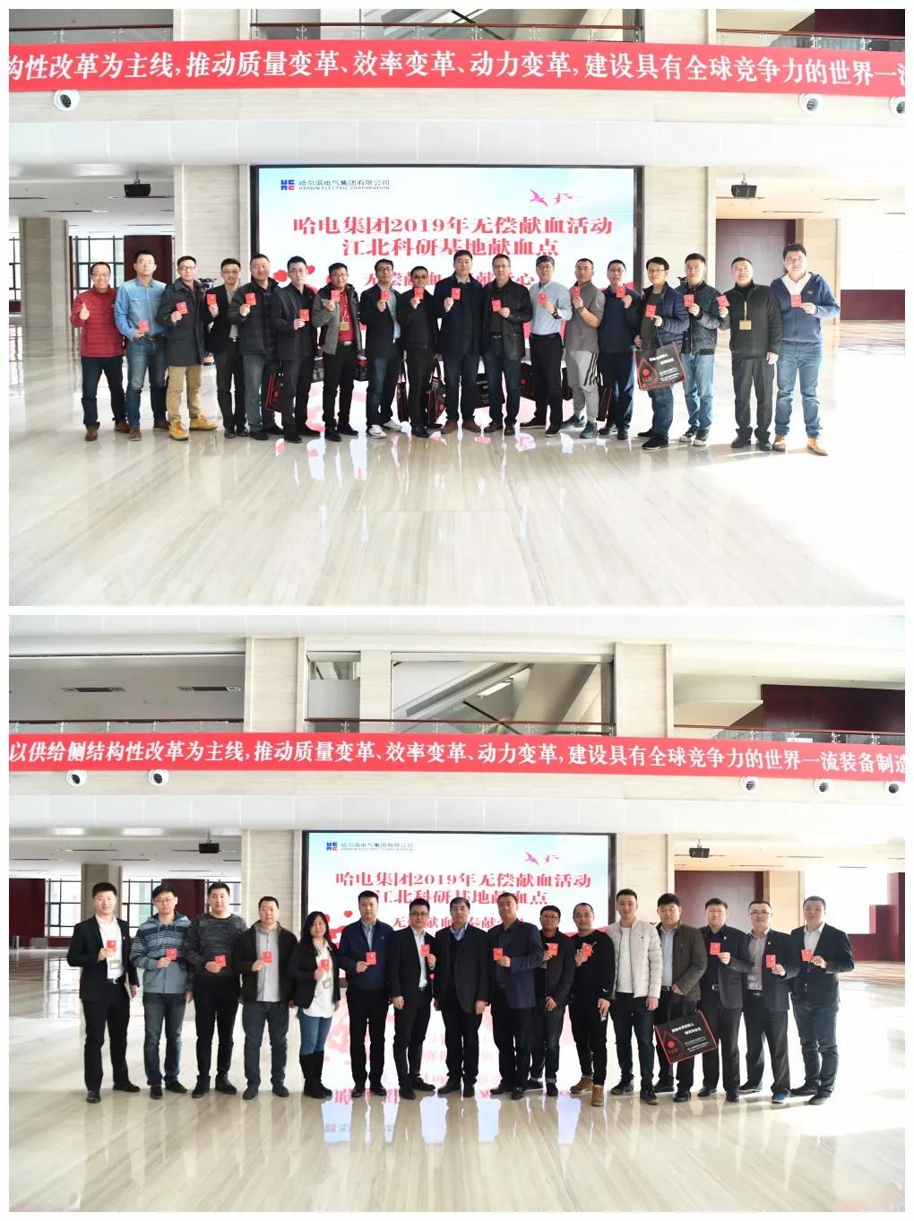 首页 - JDB电子官方网站