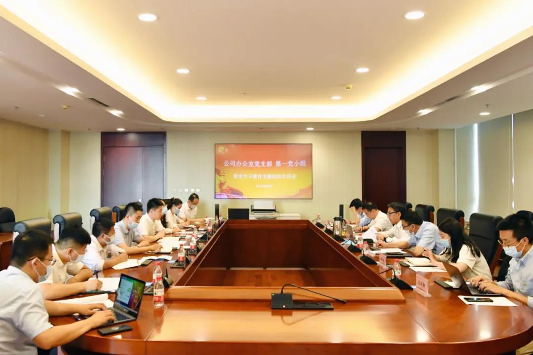 首页 - JDB电子官方网站