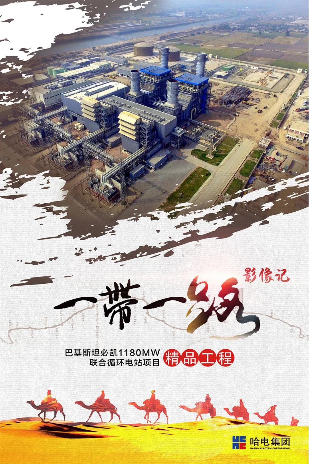 首页 - JDB电子官方网站