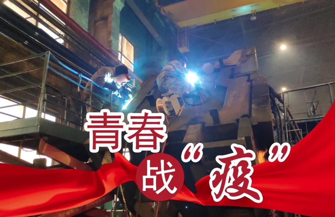 首页 - JDB电子官方网站