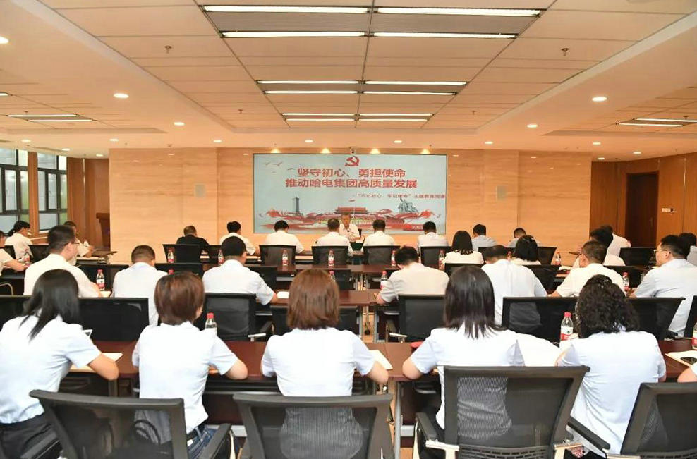 首页 - JDB电子官方网站