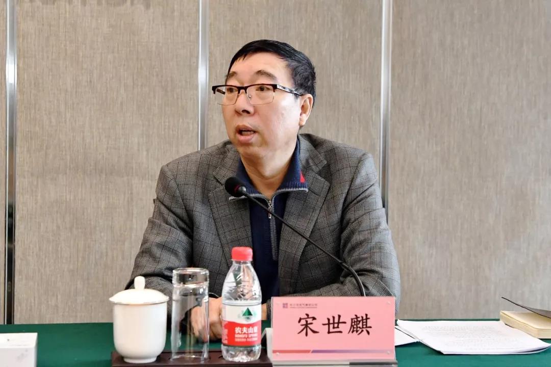 首页 - JDB电子官方网站