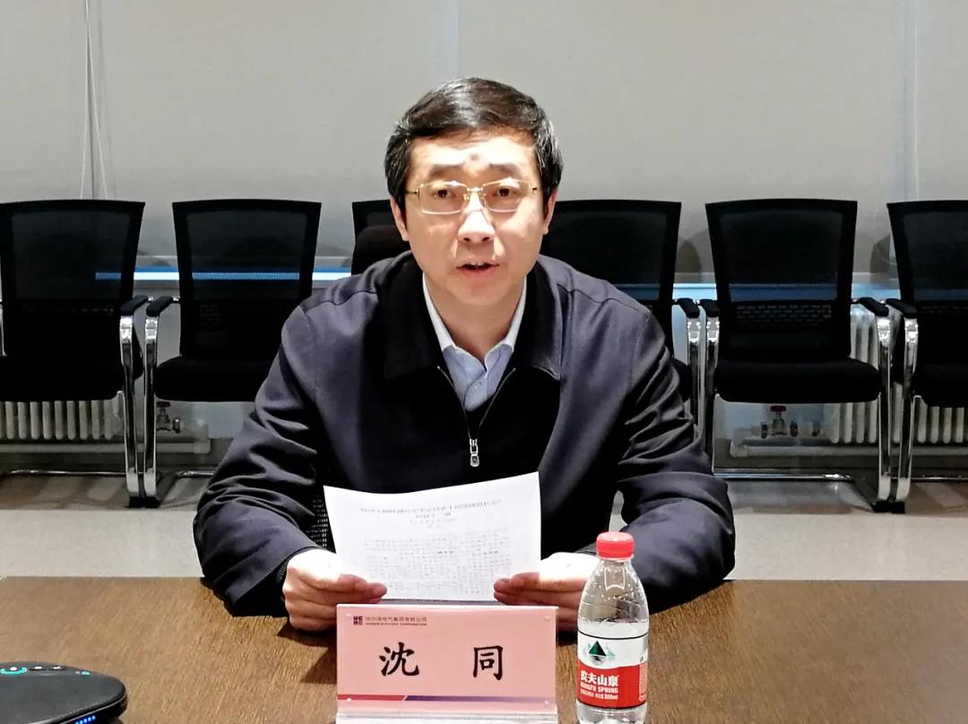 首页 - JDB电子官方网站