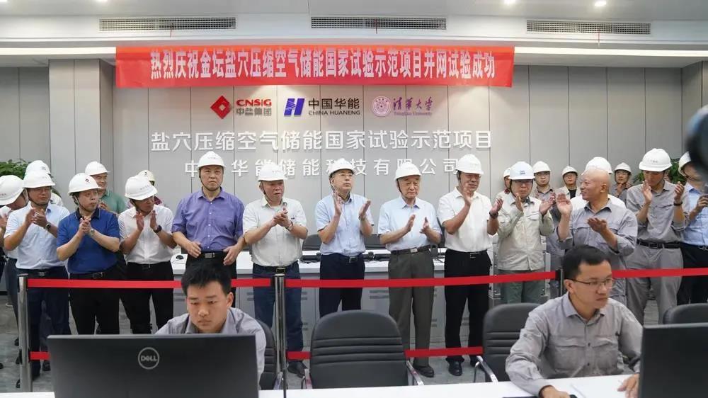 首页 - JDB电子官方网站