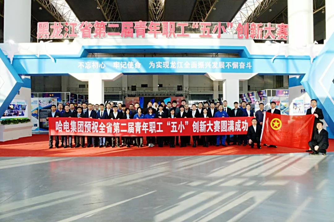 首页 - JDB电子官方网站