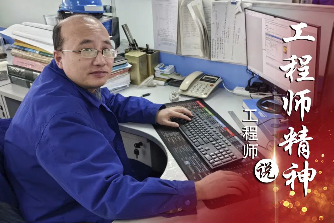 首页 - JDB电子官方网站