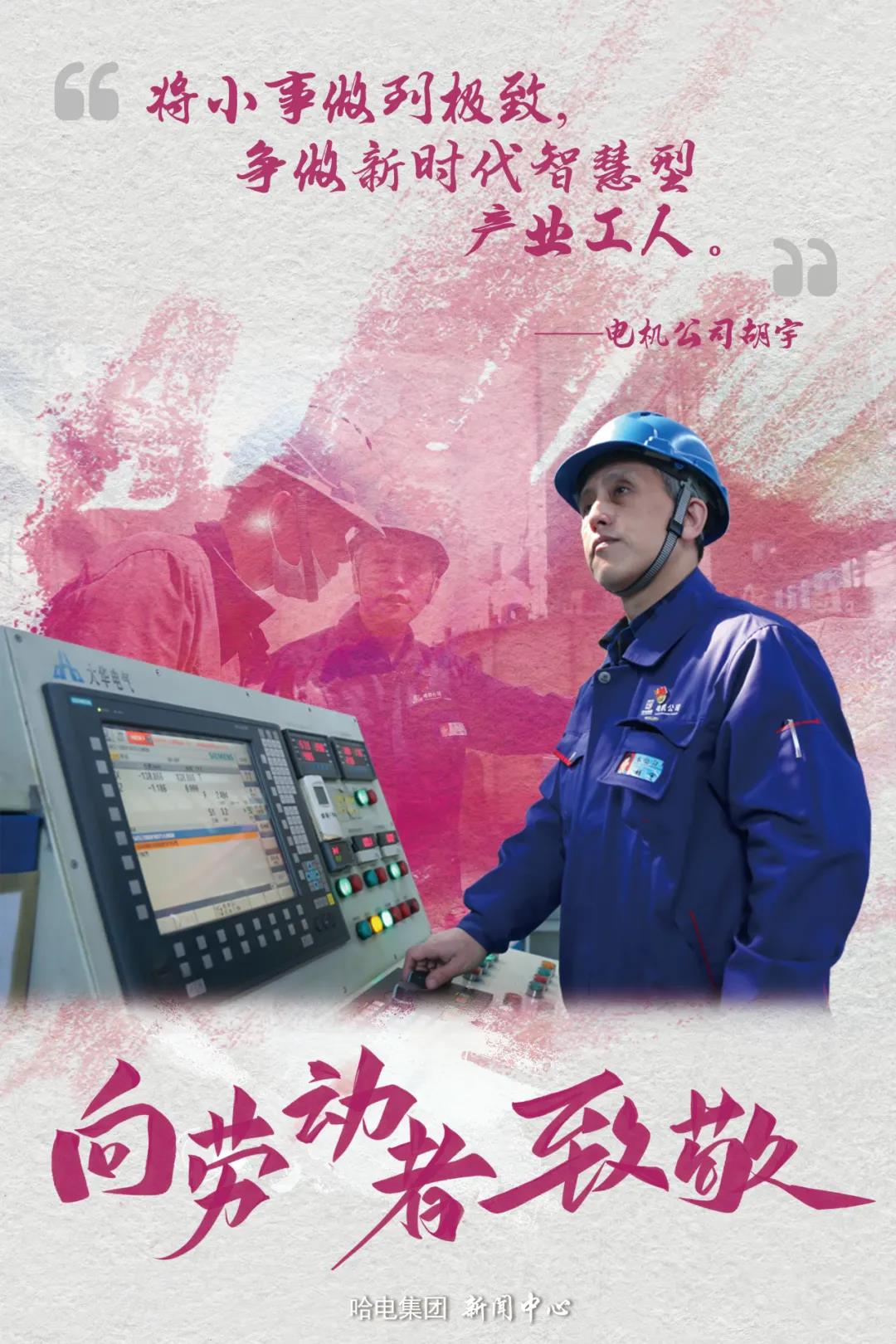 首页 - JDB电子官方网站