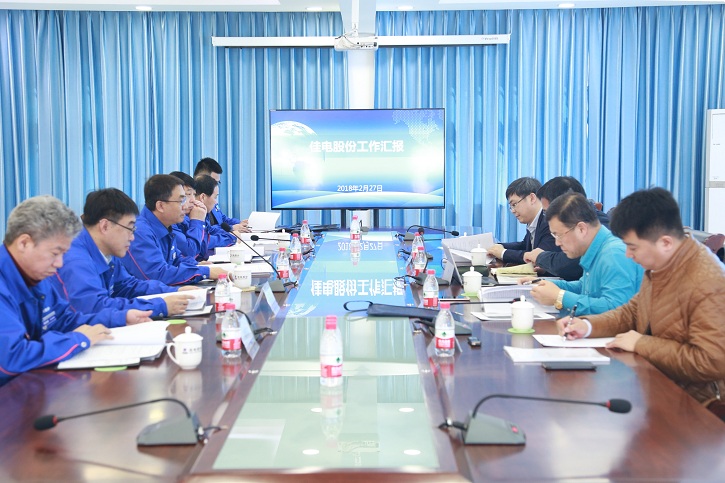 首页 - JDB电子官方网站