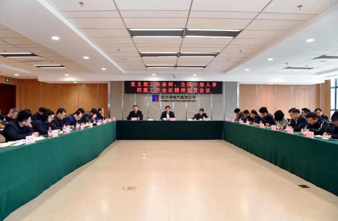 首页 - JDB电子官方网站