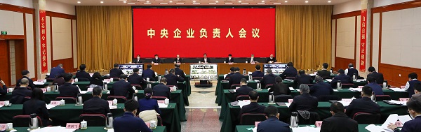 首页 - JDB电子官方网站