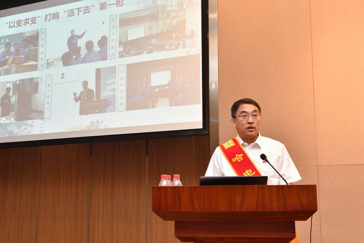 首页 - JDB电子官方网站