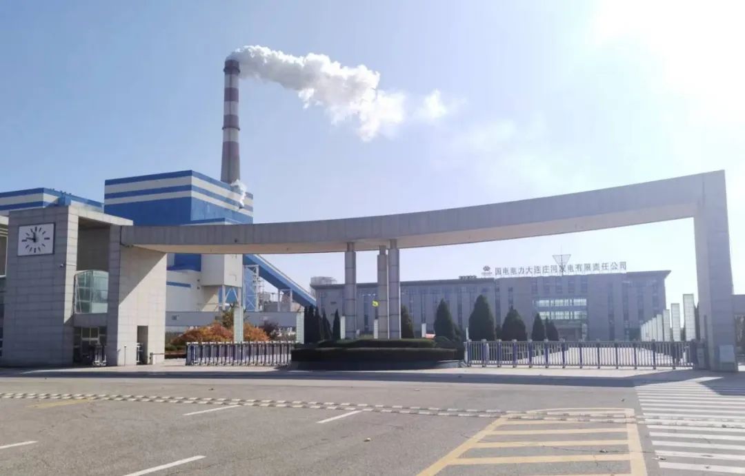 首页 - JDB电子官方网站