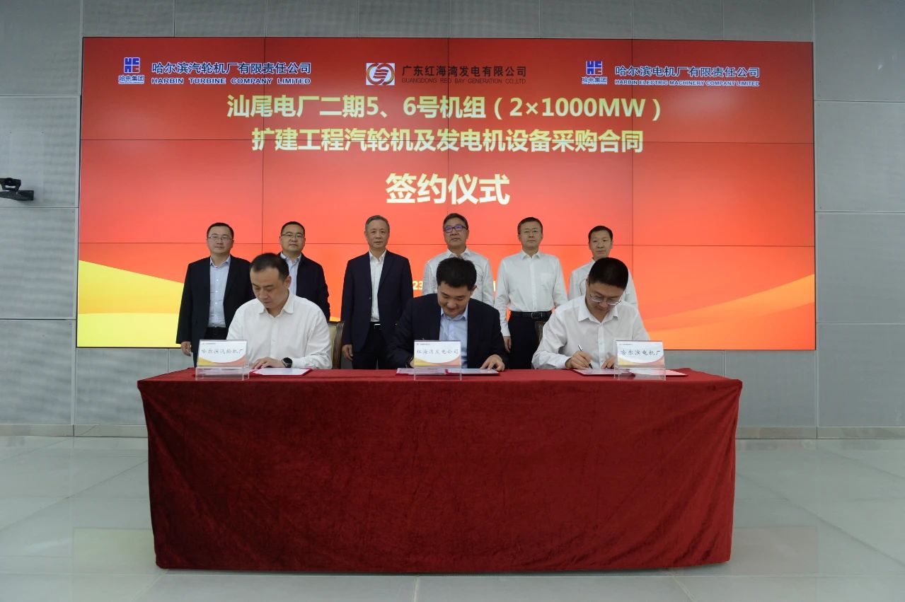 首页 - JDB电子官方网站