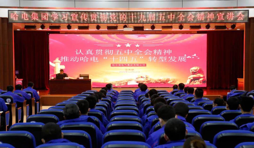 首页 - JDB电子官方网站