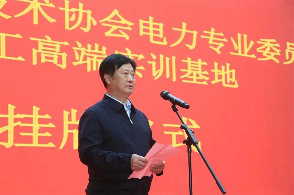 首页 - JDB电子官方网站