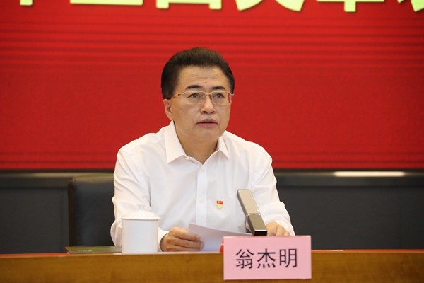 首页 - JDB电子官方网站